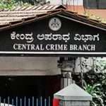 પ્રેમિકાને મળવા આવ્યો અને ફસાઈ ગયો નક્સલવાદી, સેન્ટ્રલ ક્રાઇમ બ્રાન્ચે કરી ધરપકડ 3 A Naxalite who came to meet his girlfriend and got trapped, was arrested by the Central Crime Branch