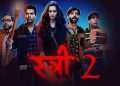 'Stree 2' crossed the Rs 500 crore mark at the box office