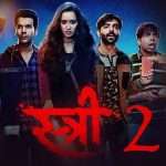 'સ્ત્રી 2'નો બોક્સ ઓફિસ પર ડંકો, 'ગદ્દર 2' અને 'એનિમલ'ને ધૂળ ચટાવી, જાણો અત્યાર સુધીનું કલેક્શન 3 'Stree 2' crossed the Rs 500 crore mark at the box office