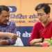 Arvind Kejriwal resigns as CM, Atishi to become Delhi CM