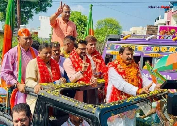 Assembly elections in Jammu and Kashmir: Anurag Thakur attacked Rahul Gandhi