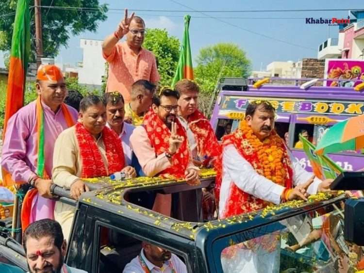 Assembly elections in Jammu and Kashmir: Anurag Thakur attacked Rahul Gandhi