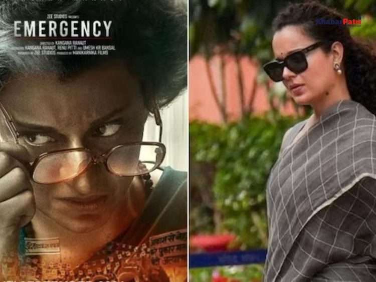 Kangana's film 'Emergency' got U/A certificate, know when the film will be released?