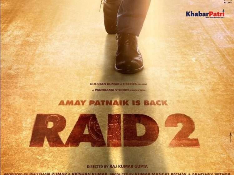 Big update on Ajay Devgn's Film 'Raid 2', big decision on release date