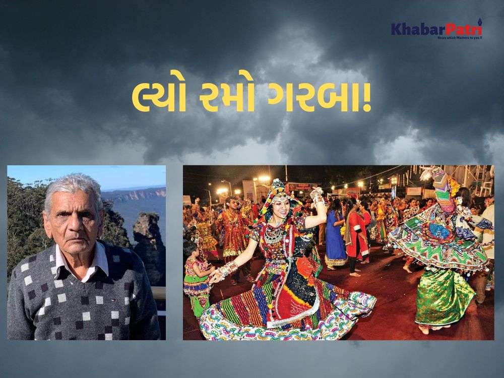 ખેલૈયા માટે માઠા સમાચાર, પાણીમાં રમવા પડશે ગરબા! અંબાલાલ પટેલે કરી આગાહી 1 Rain 1 1