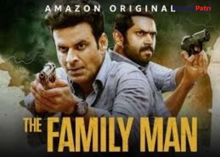 Big update about Manoj Bajpayee's 'The Family Man Season 3'