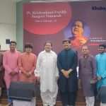 અમદાવાદમાં પંડિત કૃષ્ણકાંત પરીખની યાદમાં બે દિવસીય સંગીત સમારોહ યોજાયો 2 ahmedabad 2