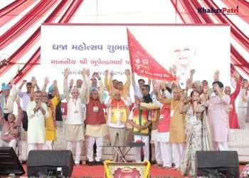 Commencement of Grand Dhwaja Mohotsav by CM Bhupendra Patel at Umiya Dham in Unjha