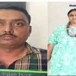 Couple arrested for cheating in Surat