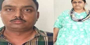 Couple arrested for cheating in Surat