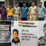 આર્મી મેજરની ઓળખ આપીને ૧૪ હિન્દુ યુવતી સાથે શારીરિક સંબંધ બાંધનારા શેહબાઝની ધરપકડ 3 crime