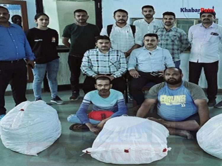 Rajkot Police arrests 2 with ganja worth more than 5 lakhs