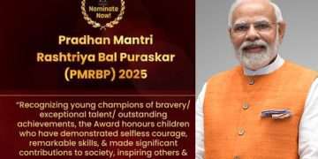 Last date for submission of nominations for Pradhan Mantri National Child Award