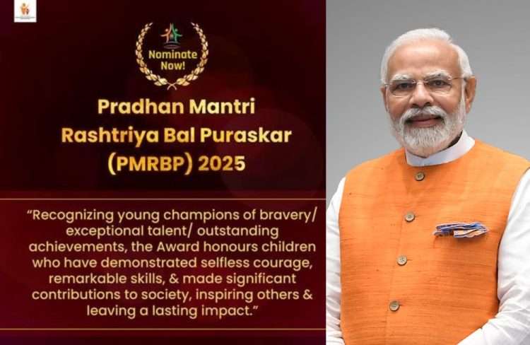 Last date for submission of nominations for Pradhan Mantri National Child Award