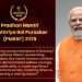 Last date for submission of nominations for Pradhan Mantri National Child Award