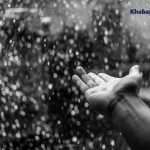 rain 3