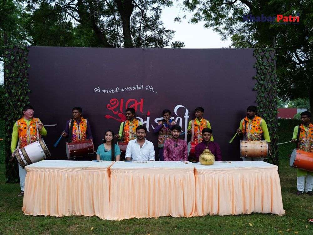 shubh
