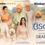 Movie Review: બે આત્માઓની ભાવનાત્મક સફરની કહાની એટલે "ઉડન છૂ" 3 udan chu 2