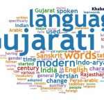 જ્યાં જ્યાં વસે ગુજરાતી ત્યાં સદા કાળ ગુજરાત, કેનેડામાં ગુજરાતીનો ડંકો 2 Gujarati