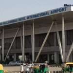 SVP airport