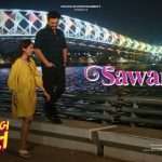 'અજબ રાતની ગજબ વાત'નું સોન્ગ 'સાંવરિયા' કરાયું રિલીઝ 2 WhatsApp Image 2024 10 19 at 07.59.39