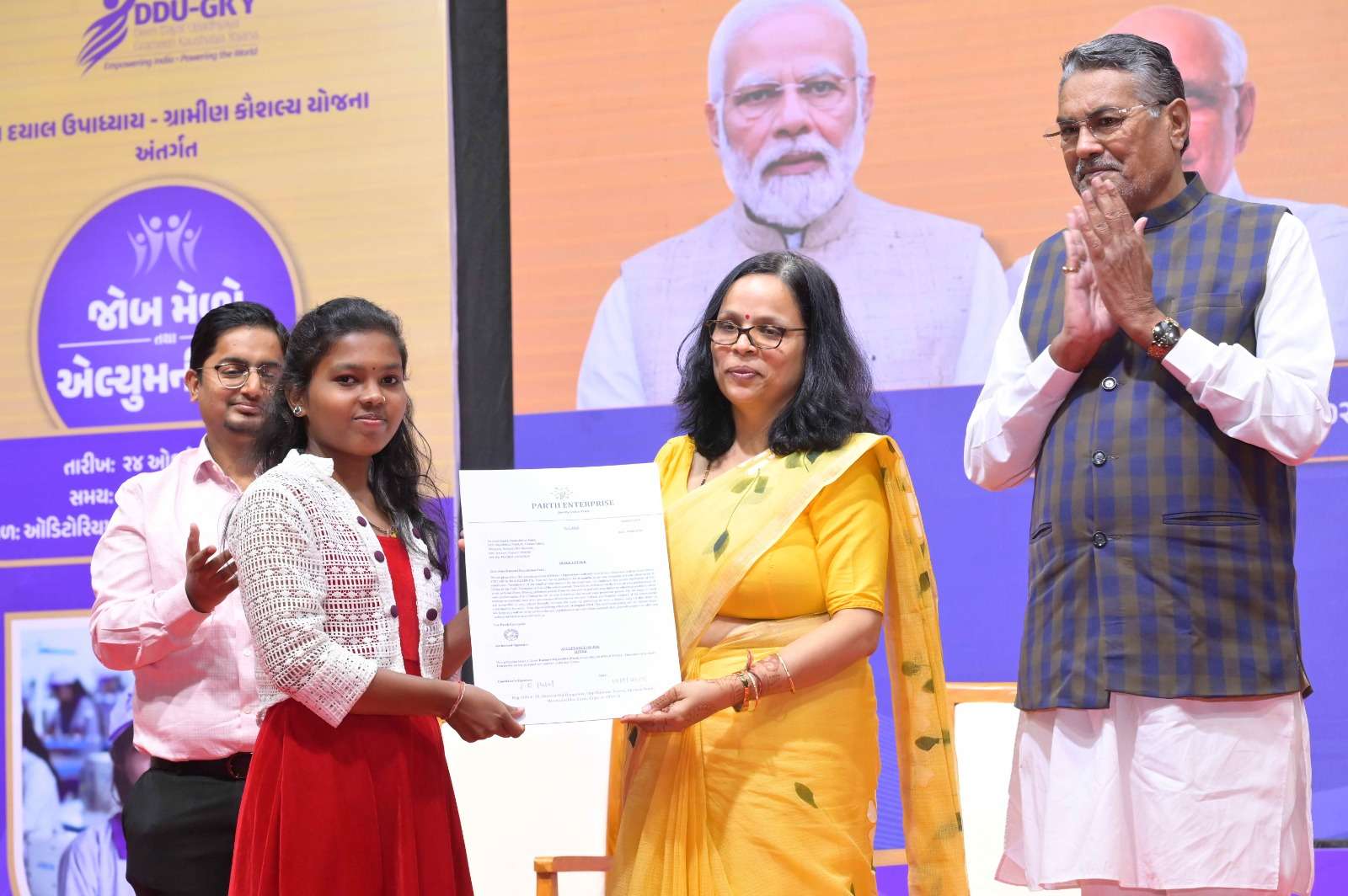 WhatsApp Image 2024 10 25 at 10.37.36