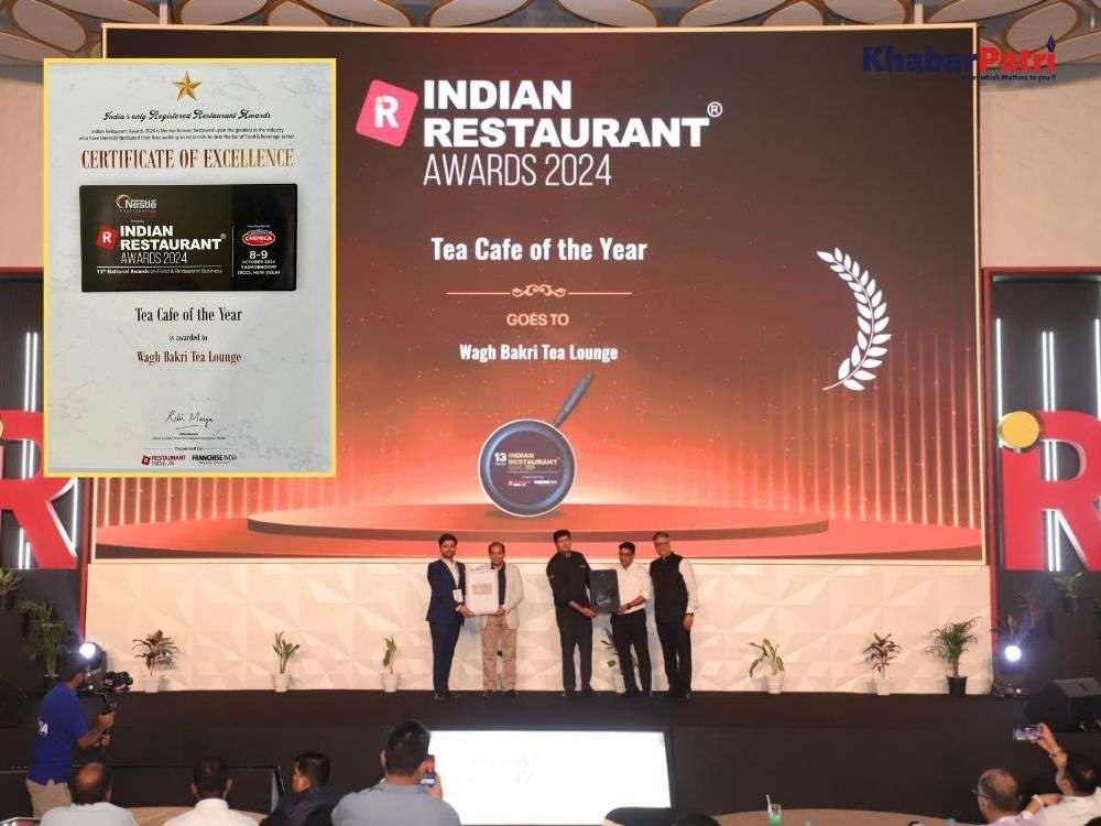 વાઘ બકરી ટી લાઉન્જને “ટી કેફે ઓફ ધ યર” એવોર્ડ એનાયત કરાયો 1 award