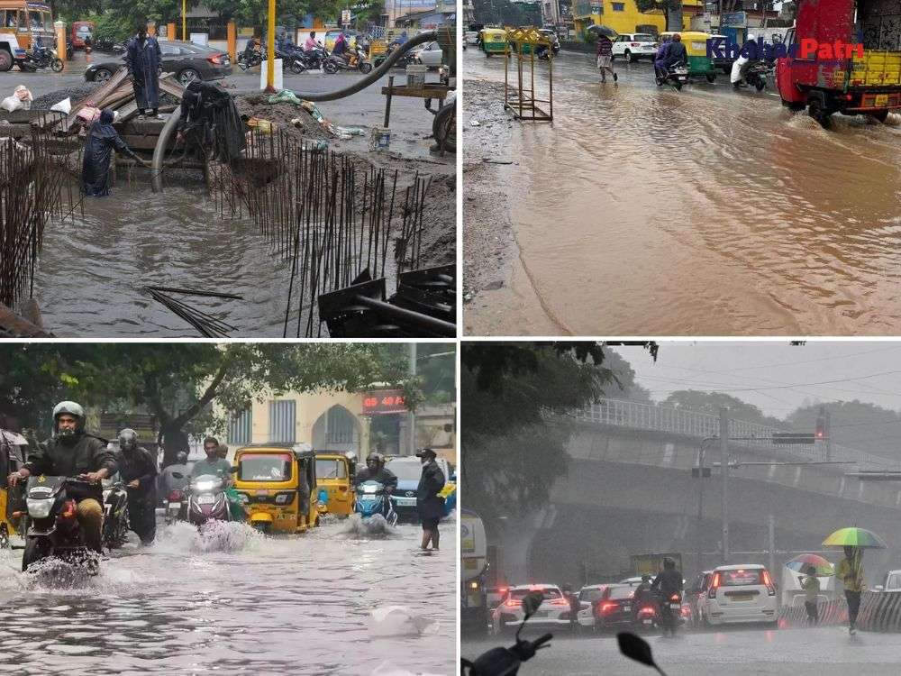 banglore