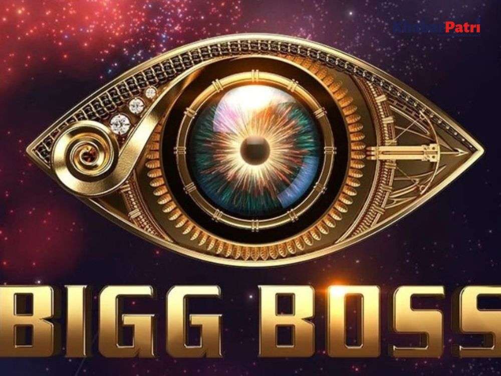 આ વર્ષે સલમાન ખાનની 'બિગ બોસ 18'માં 18 સ્પર્ધકો લઈ શકે છે ભાગ 1 bigg goss