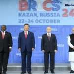 brics