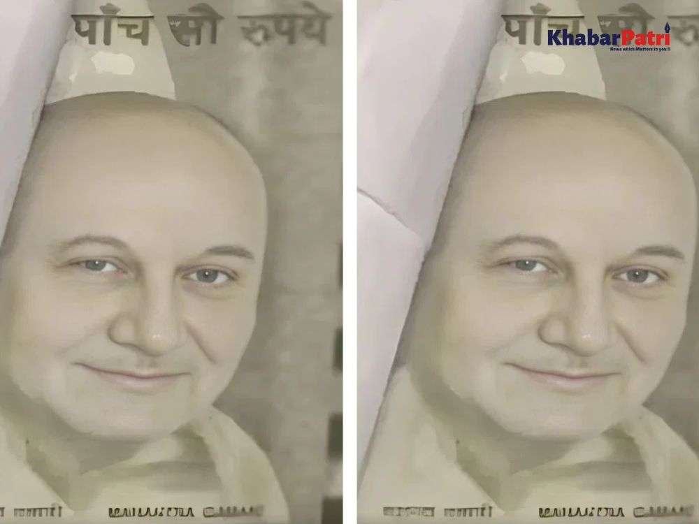500ની ચલણી નોટ પર ગાંધીજીની જગ્યાએ અનુપમ ખેરનો ફોટો? ગુજરાતના વેપારી સાથે થઈ ગયો ખેલ 1 fack note