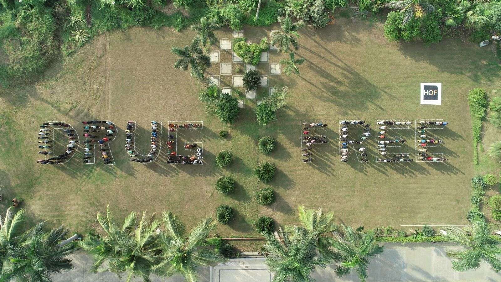 ડ્રગ્સ નાબૂદી અને જાગૃતિ અભિયાન માટે HOFની અનોખી પહેલી 1 img 20241006 wa00161793600688175761621