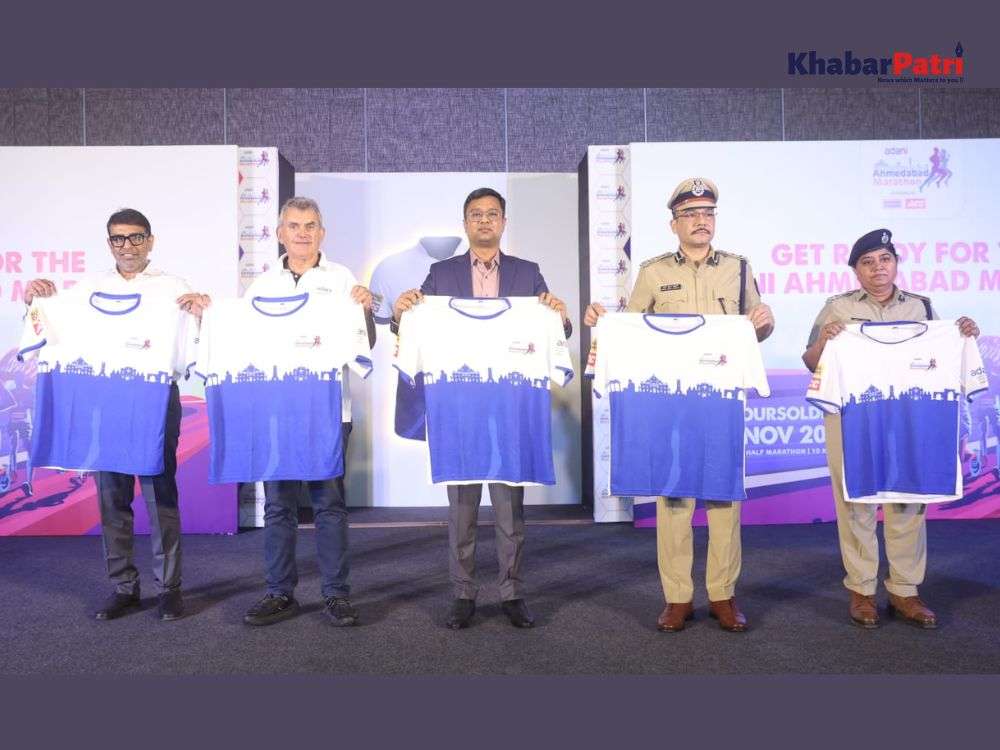 અમદાવાદ : અદાણી સ્પોર્ટ્સલાઈન દ્વારા 24 નવેમ્બરે યોજાશે મેરોથોન, નવી જર્સી કરાઈ લોન્ચ 1 adani