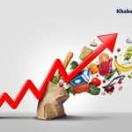 રસોડાની રાણીનું બજેટ વેરવિખેર, લોટથી લઈને તેલમાં ભાવ વધારો ઝીંકાયો, જાણો કેમાં કેટલો ભાવ વધ્યો 2 monghvari