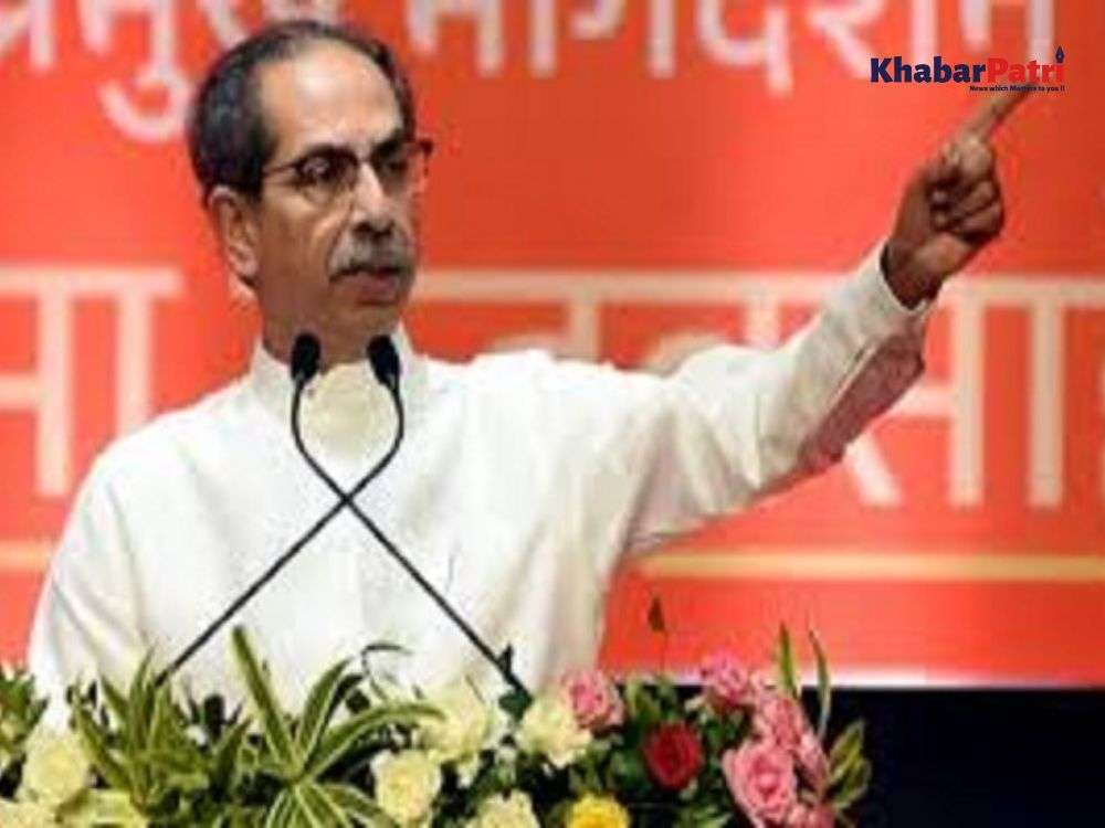 uddhav