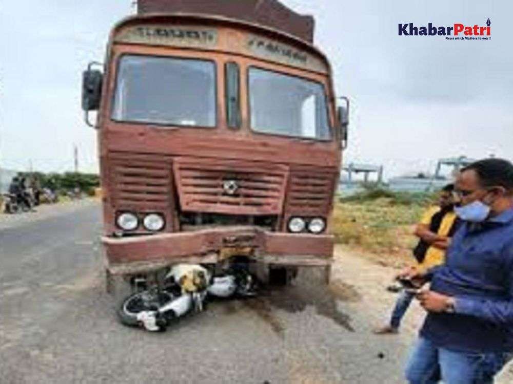 Accident