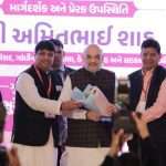 ગુજરાત લોકસેવા ટ્રસ્ટના સેવાયજ્ઞના 34 વર્ષના પૂરા થવા પર 'લોકસેવા કા ઉત્સવ' ની ઉજવણી , હોમ મિનિસ્ટર અમિત શાહની ખાસ હાજરી 2 Gujarat Lok Seva Trust 2