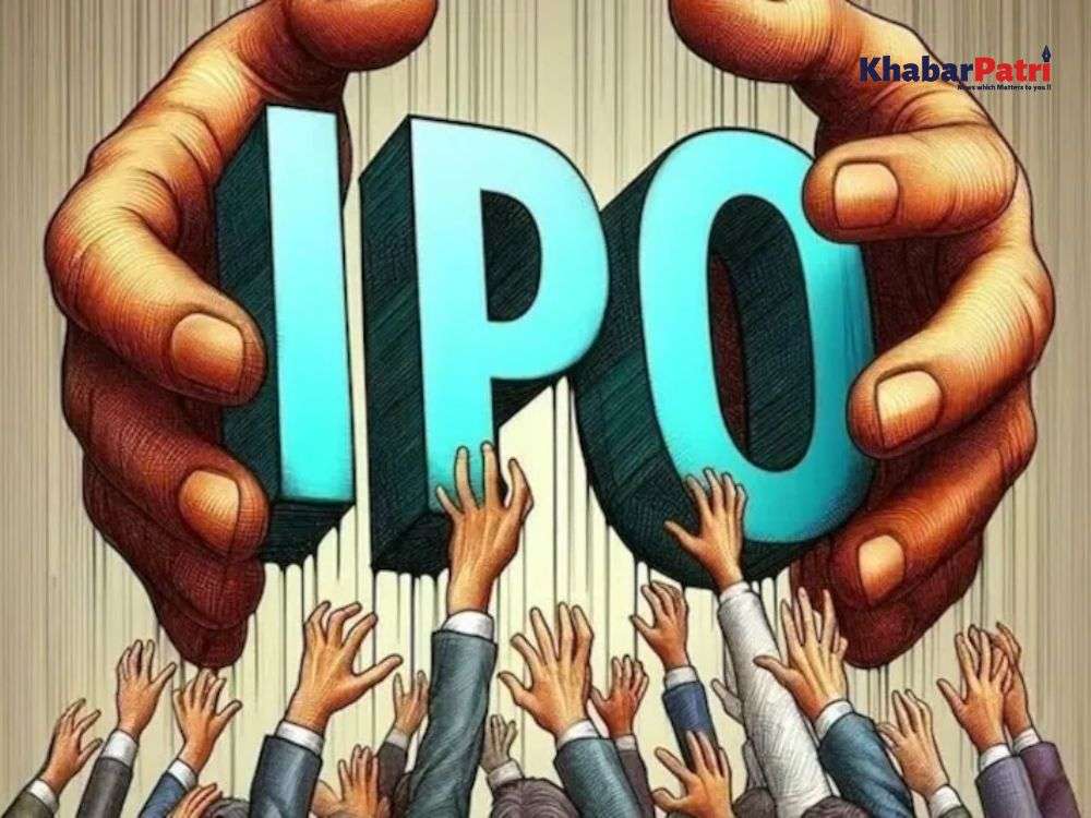 IPO