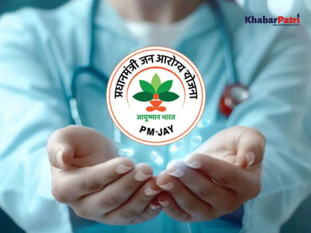 PMJAY