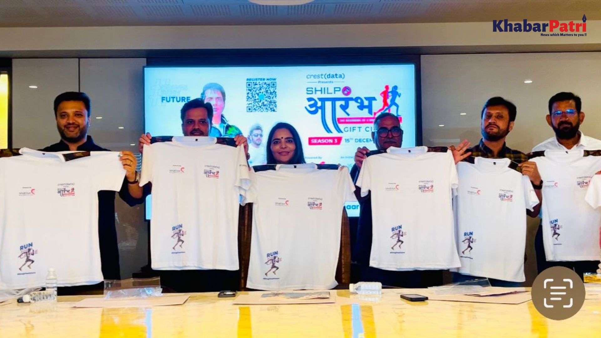 ડ્રગ્સના દુષણને નાબૂદ કરવાના ધ્યેય સાથે શિલ્પ આરંભ ગિફ્ટ સિટી રન 3.0 આયોજન ,યુથ આઇકોન સોનુ સુદ બ્રાન્ડ એમ્બેસડર 1 Shilp Run 3
