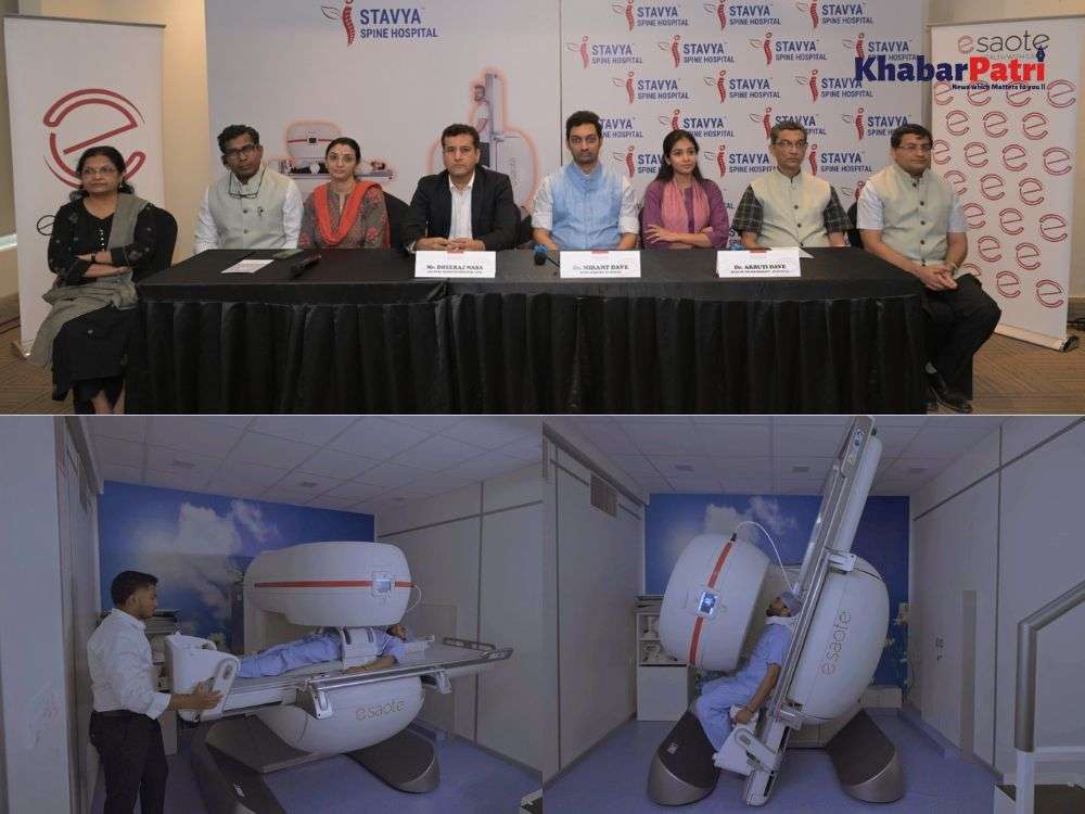 સ્તવ્ય સ્પાઇન હોસ્પિટલમાં ઓપન સ્ટેન્ડિંગ વેઇટ બેરિંગ MRIથી જોઇન્ટ સંબંધીત સમસ્યાનું સચોટ નિદાન 1 Stavya