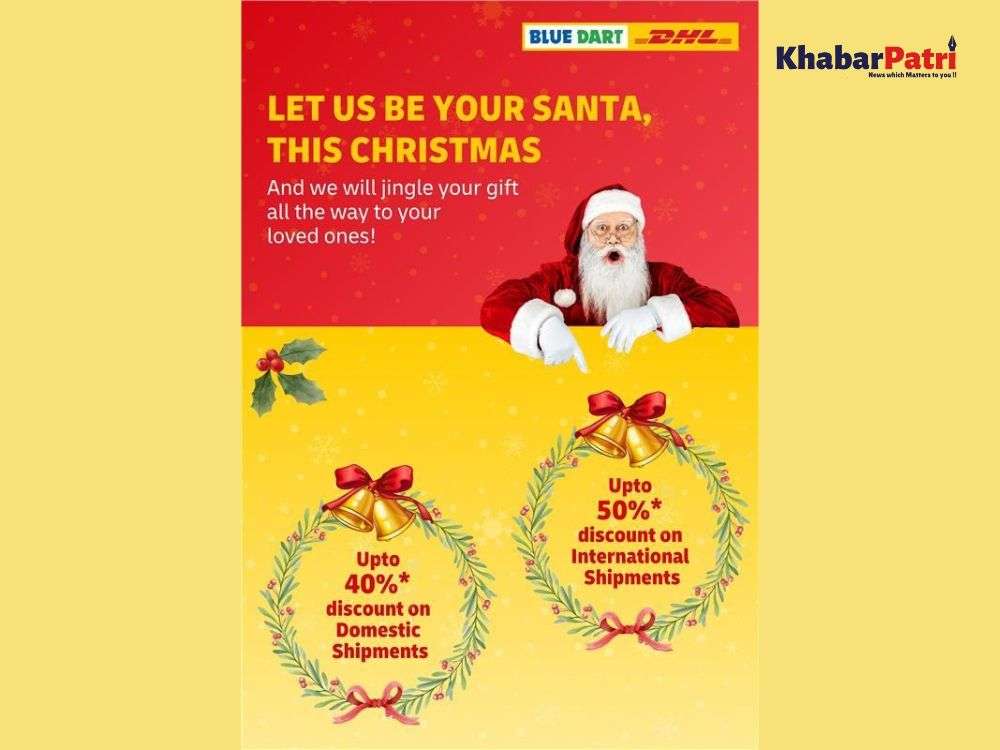 DHL એક્સપ્રેસે ફેસ્ટિવ સીઝનને લઈને ડિસ્કાઉન્ટ્સ ઓફર કરી લોન્ચ, જાણો કેટલા દિવસ મળશે લાભ અને કેટલું મળશે ડિસ્કાઉન્ટ? 1 dhl 1