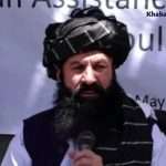 કાબુલમાં મોટો વિસ્ફોટ, તાલિબાન સરકારના મંત્રી સહિત 12 લોકોના મોત અહેવાલ 2 kabul