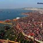 મહાકુંભ : 45 દિવસ સુધી 40 કરોડ શ્રદ્ધાળુઓની સુરક્ષા માટે સાત ચક્રનો ચક્રવ્યુહ, 2700 સીસીટીવી કેમેરા રાખશે નજર 3 mahakumbah