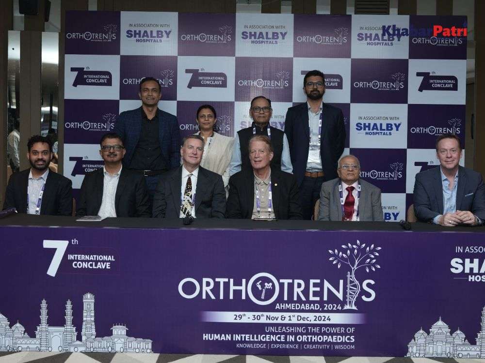 શેલ્બી હોસ્પિટલ્સ દ્વારા જોઈન્ટ રિપ્લેસમેન્ટ માટે ભારતની સૌથી મોટી ઓર્થોપેડિક શૈક્ષણિક મીટનું આયોજન કરાયું 1 shalby
