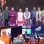 અમદાવાદમાં સાયન્સ સિટી ખાતે ટેક એક્સ્પો ગુજરાત 2024 યોજાયો 2 tach expo