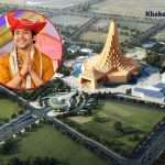 જાન્યુઆરીમાં વિશ્વઉમિયાધામ ખાતે બાબા બાગેશ્વરની દિવ્ય હનુમંત કથા યોજાશે 2 umiya dham