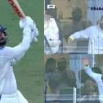 ગાબામાં આકાશદીપની સિક્સર જોઈ વિરાટ કોહલી બાળકની જેમ કૂદવા લાગ્યો 3 virat