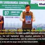 Shri Sarbananda Sonowal, the Hon’ble Minister for PSW, inaugurates and launches key projects at Deendayal Port Authority(Kandla) 2 DPA Kandla 1 1