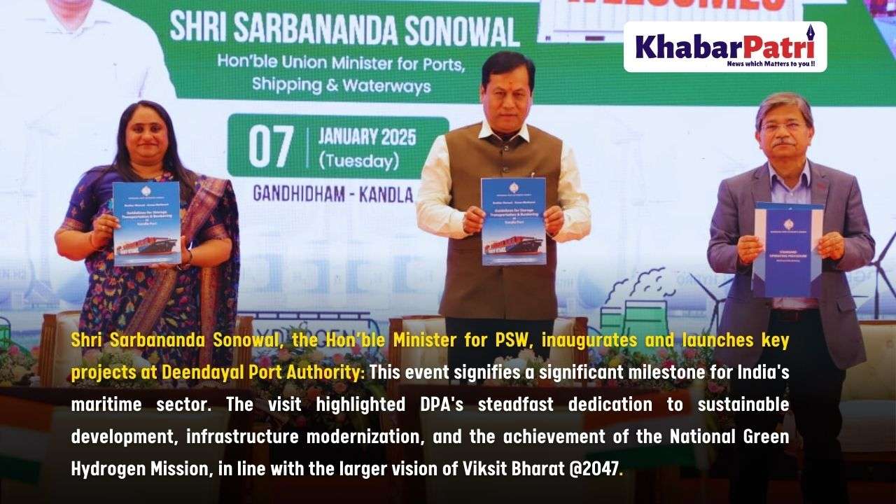 Shri Sarbananda Sonowal, the Hon’ble Minister for PSW, inaugurates and launches key projects at Deendayal Port Authority(Kandla) 1 DPA Kandla 1 1